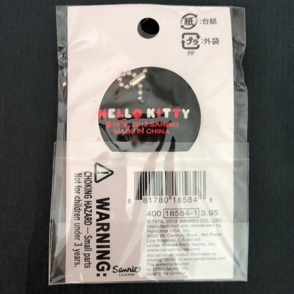 Hello Kitty Key Cap - Picture 2 of 5